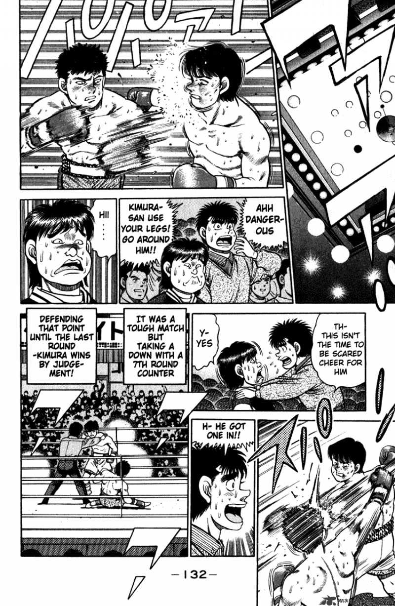 Hajime no Ippo: Fighting Spirit, Chapter 112 image 12